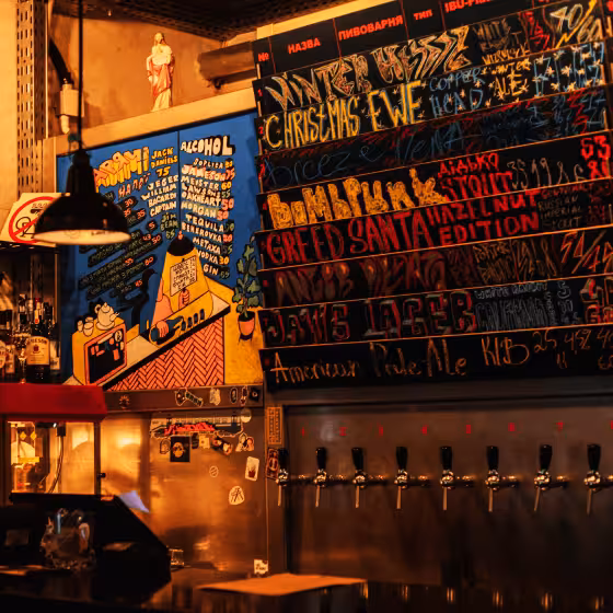 a cult craft beer bar in lviv