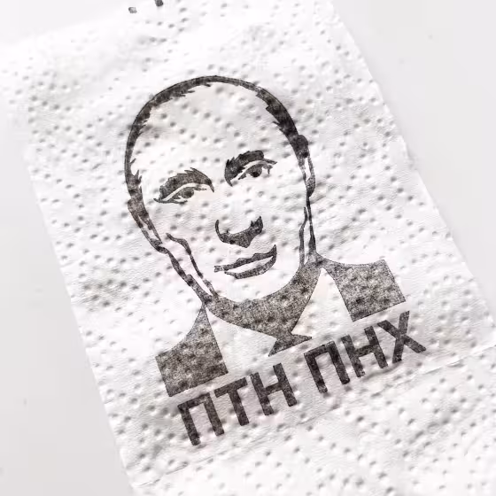 putin toilet paper